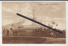 funfair ride for sale  UK