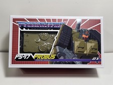 Ocular max probus for sale  Fairfield