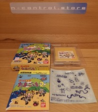 tamagotchi bandai gebraucht kaufen tamagotchi bandai gebraucht kaufen Euskirchen