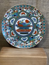 Antique imari ware for sale  Midlothian