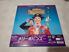 Laserdisc japan japon d'occasion  Paris I
