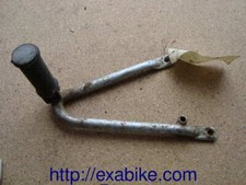 Platine repose pied d'occasion Platine repose pied d'occasion  Languidic