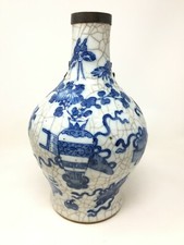 Jarrón Porcelana Pintada Craquelado Polialgodón Azul & Blanco Latón Asia Antigua comprar usado  Enviando para Brazil