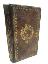 Memorial cour evenements d'occasion Memorial cour evenements d'occasion  Coulaines