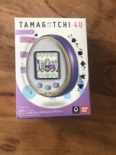 tamagotchi 4u gebraucht kaufen  Berlin