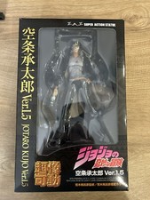 Medicos jojo bizarre usato  Sant Antimo