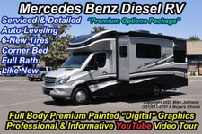 dynamax for sale dynamax for sale Jurupa Valley