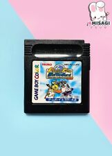 Monster rancher monster gebraucht kaufen  Berlin
