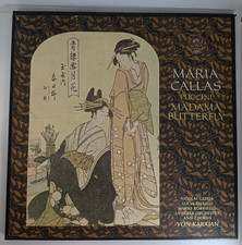 puccini madama butterfly vinile usato puccini madama butterfly vinile usato Bologna