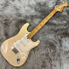 Aria pro stage d'occasion  Expédié en Belgium