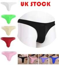 Men bulge pouch for sale  SWANSEA