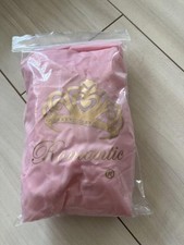 Capa de chuva bolsa escolar rosa romântica Lirico comprar usado  Enviando para Brazil