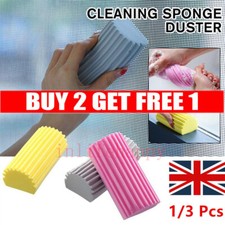 Damp clean duster for sale  MANCHESTER