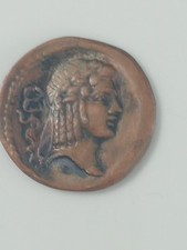 monete antica roma usato  Olgiate Olona