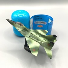 Mig fulcrum choco d'occasion  Expédié en Belgium
