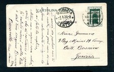 Fiume 1924 intero usato  Remanzacco