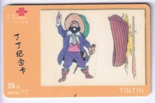 Comics telecarte phonecard d'occasion  Ménéac