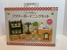 Conjunto de flores e jardim Calico Critters Sylvanian Families pequena loja JPN LTD comprar usado  Enviando para Brazil