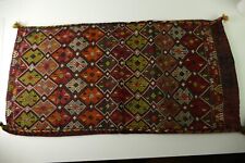 Türkische eselsdecke sack gebraucht kaufen  Oldenburg (Oldenburg)