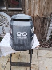yamaha 100 hp outboard for sale yamaha 100 hp outboard for sale BECCLES