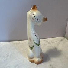 Vtg mcm porcelain for sale  Webster