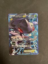 genesect	EX SR	BW9	2013	megalo canon	1ED	078/076										 comprar usado  Enviando para Brazil