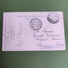 Cartolina postale italiana usato  Bari