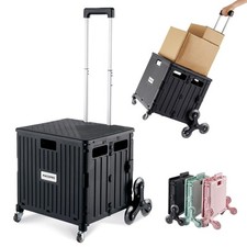 Foldable utility cart for sale  Brentwood