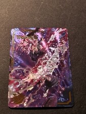 Black goku zamasu usato  Grottammare