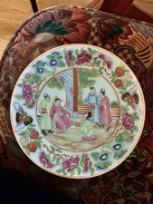 Petite assiette porcelaine d'occasion  Donges