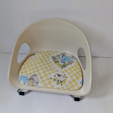 Vintage cosco chair for sale  Marion