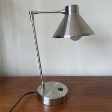 Habitat bobby metal for sale  LONDON