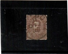 Regno 1879 serie usato  Napoli