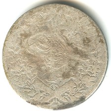 Egypte qirsh argent d'occasion  Lyon IV