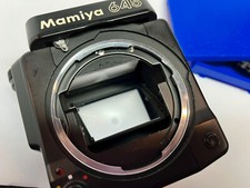 Mamiya 645 super d'occasion  Bonnières-sur-Seine