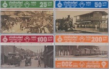 Thailand vergangenheit eisenba gebraucht kaufen  Bremen