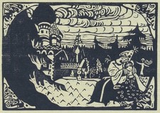 Wassily kandinsky sitzendes gebraucht kaufen Wassily kandinsky sitzendes gebraucht kaufen  Berlin