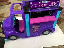Monster high grab for sale  Muskogee