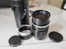 Objectif lens canon d'occasion  Le Val