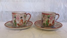 Pair vintage japanese for sale  SUDBURY