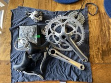 Campagnolo veloce speed for sale  OAKHAM