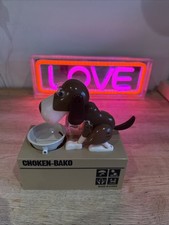 Piggy bank hungry for sale  NORTHWICH