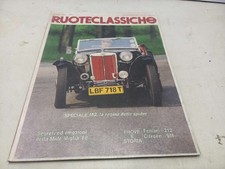 Ruoteclassiche giugno 1988 usato  Gambettola
