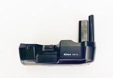 Nikon mb10 multi for sale  DORKING