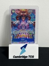 Jogo de cartas japonês OP09-051 Buggy Alt Art peça única comprar usado  Enviando para Brazil