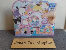 Sanrio Postacie Punirunes TAKARA TOMY Sierpień 2025 Punipyurolando na sprzedaż  Wysyłka do Poland