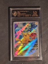Pokemon pikachu friends usato  Grottammare