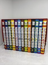 Diary wimpy kid for sale  Bluffton
