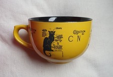 French large breakfast for sale  SALISBURY