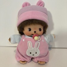 Bebichhichi girl bunny d'occasion  Expédié en Belgium